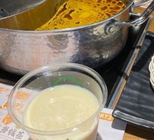 Ramen