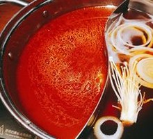 Indian-Style Curry Pot