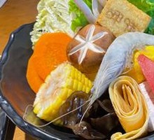 Colorful Vegetable Platter