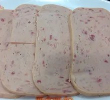 Spam