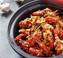 Spicy Crawfish