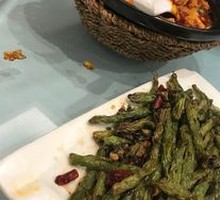 Dry-Fried Green Beans