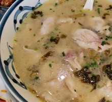 Classic Sour Fish