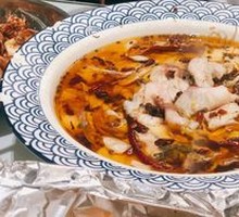 Sichuan Boiled Fish