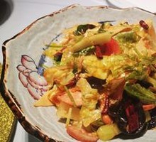 Yu's Family Big Mixed Salad