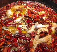 Sichuan Boiled Carp