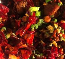 Gele Mountain Spicy Chicken