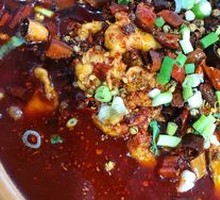 Sichuan Boiled Pork Slices