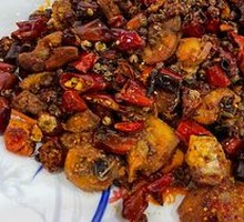 Spicy Chicken with Chili