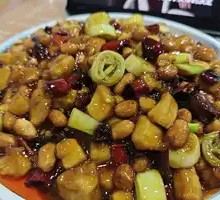 Kung Pao Chicken