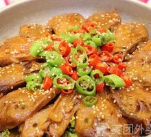 Spicy Duck Head Hot Pot