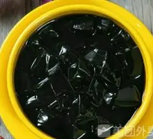 Rock Sugar Turtle Shell Jelly