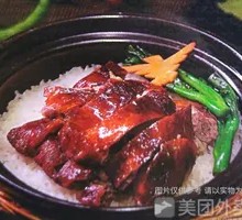 Roast Duck Baozi Rice