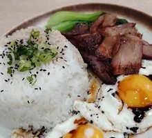Soulful Barbecue Pork Two-Egg Rice
