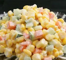 Corn Salad
