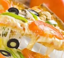Super Cheese Pizza