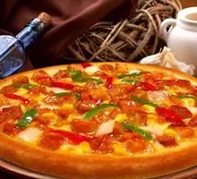 Deep Sea Tuna Pizza