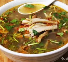 Tripe Soup
