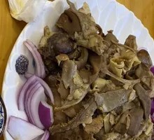 Shredded Lamb Head