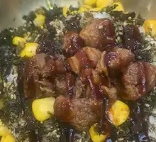 Kids' Grilled Beef Rice Bowl