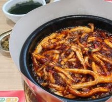 Spicy Squid