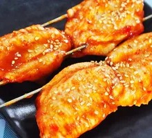 Chicken Wing Flats