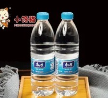 Master Kong Mineral Water