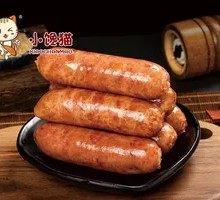 Pure Meat Sausage