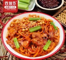 Soy Sauce Chicken Fried Rice Noodles