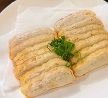 Wenzhou Handmade Fish Cake