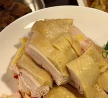White-Cut Chicken