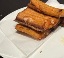 Golden Fried Skate