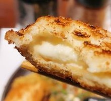 Ice Cream Toast