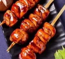 Signature Chicken Liver