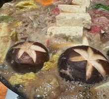Sukiyaki