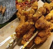 Curry Chicken Feet