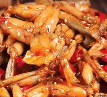 Spicy Frog Legs Dish
