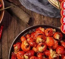Spicy Lobster Tails
