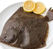 Fresh Dapu Bao Fish