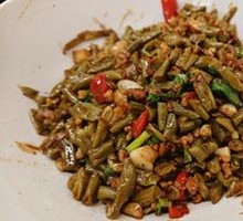 Sour Pickled Beans with Minced Pork