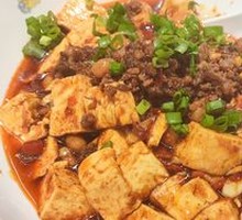 Minced Pork Tofu