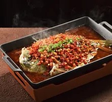 Chopped Chili Fish