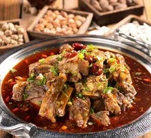 Spicy Beef Bone Pot