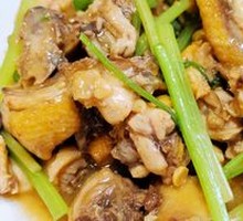 Qingyuan Chicken