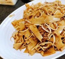Dry-Fried Beef Rice Noodles