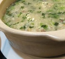 Crab Rice Porridge
