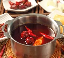 Spicy Hot Pot