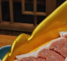 Xiao Yao's Lamb Platter