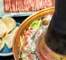 Traditional Beijing Clear Pot