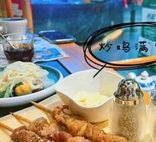 Inner Mongolia Electric Grilled Skewers